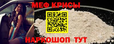 ECSTASY Нягань