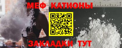 кокаин колумбия Обь