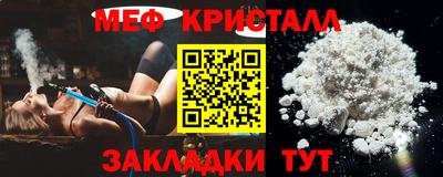 ECSTASY Нягань