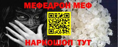 кокаин колумбия Обь