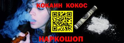 ECSTASY Нягань