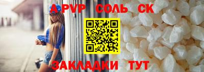 кокаин колумбия Обь