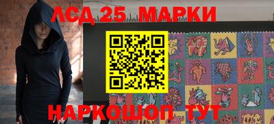 кокс Обнинск
