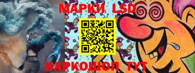 кокаин колумбия Обь
