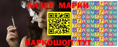 кокаин колумбия Обь