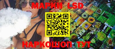 кокс Обнинск