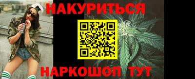 кокаин колумбия Обь