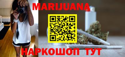 кокаин колумбия Обь