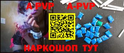 кокс Обнинск