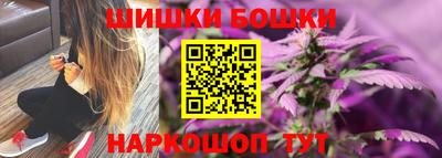 кокс Обнинск