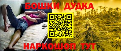 кокаин колумбия Обь