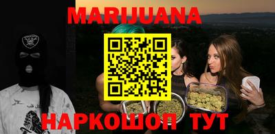 кокаин колумбия Обь