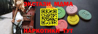 кокаин колумбия Обь