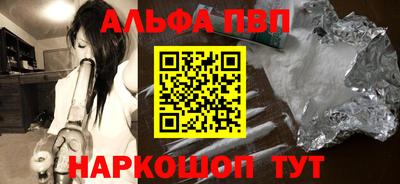 кокаин колумбия Обь