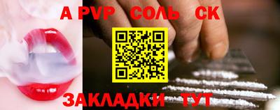 кокаин колумбия Обь