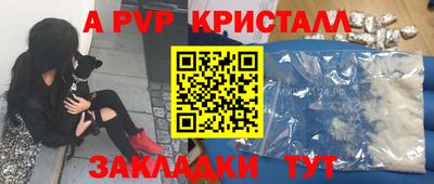 кокаин колумбия Обь