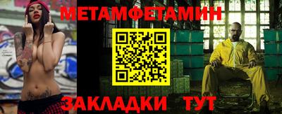 кокаин колумбия Обь