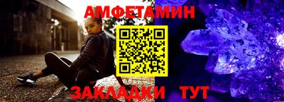 кокс Обнинск
