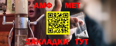 кокс Обнинск