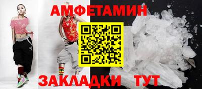 ECSTASY Нягань