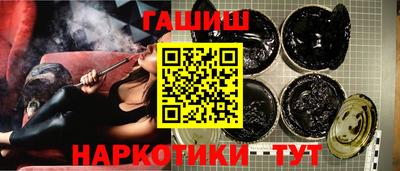 кокс Обнинск