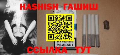 ECSTASY Нягань