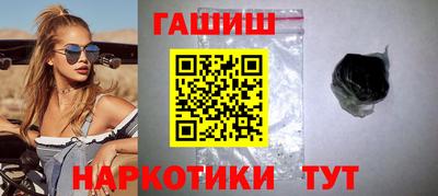 кокаин колумбия Обь
