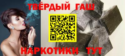 кокс Обнинск