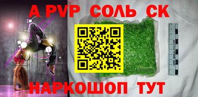 ECSTASY Нягань