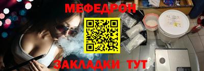 кокс Обнинск