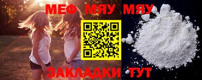 кокс Обнинск