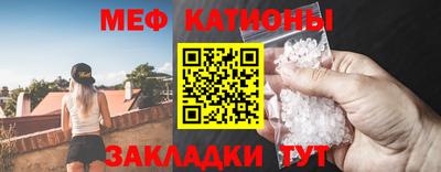 ECSTASY Нягань