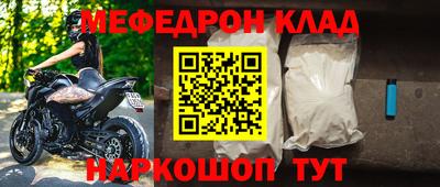 кокаин колумбия Обь