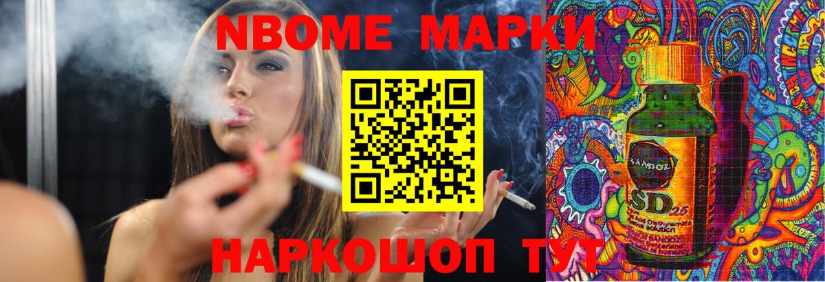 Тула  ЛСД экстази ecstasy  LSD-25 экстази кислота  MEGA ссылка  Вход с VPN 